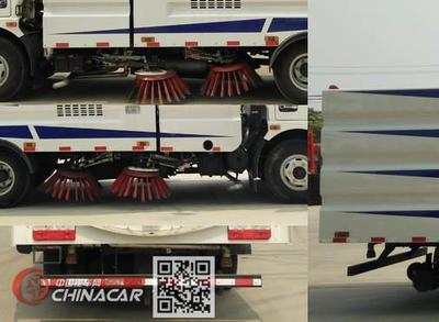 祥農達牌SGW5080TSLE5掃路車 吸塵系列中的高效道路保潔專家