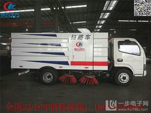 福田小型掃路車購買指南 高品質供應渠道與系列推薦